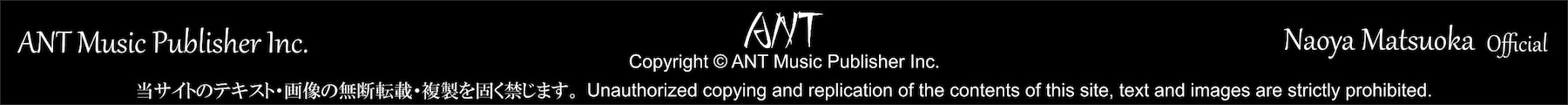 ANT Music PubLiher Inc.